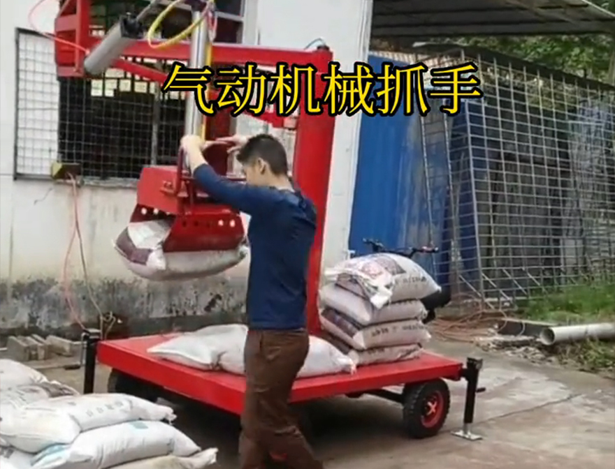 泰山区机械抓手机械臂搬运那里有泰山区水泥抓手码垛卸货神器机械抓手原理不锈钢抓斗